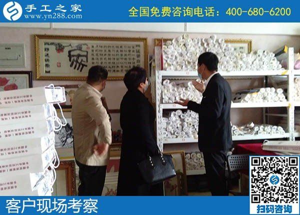 4月3日，代理手工活加工項目、真實可靠的外發(fā)手工活就選這里，手工之家接待考察加工客戶剪影