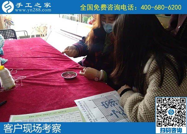 4月3日，代理手工活加工項目、真實可靠的外發(fā)手工活就選這里，手工之家接待考察加工客戶剪影