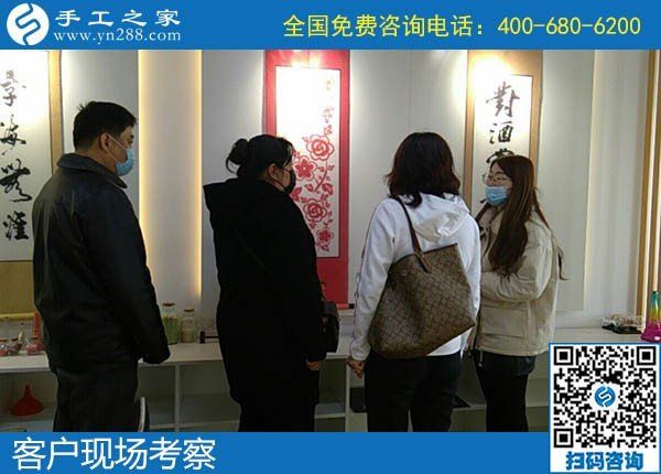 4月3日，代理手工活加工項目、真實可靠的外發(fā)手工活就選這里，手工之家接待考察加工客戶剪影
