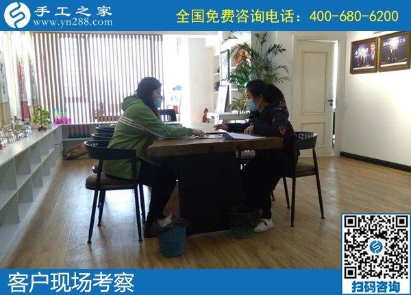 4月4日，正規(guī)可靠的手工活加盟項目，在家做手工活掙錢，為什么都選擇這里？手工之家接待考察加工客戶剪影