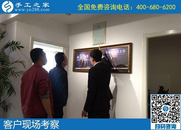 4月5日，拿回家做的手工活，正規(guī)手工活代理加工就選勵(lì)志珠珠繡，手工之家接待考察合作加工客戶(hù)剪影