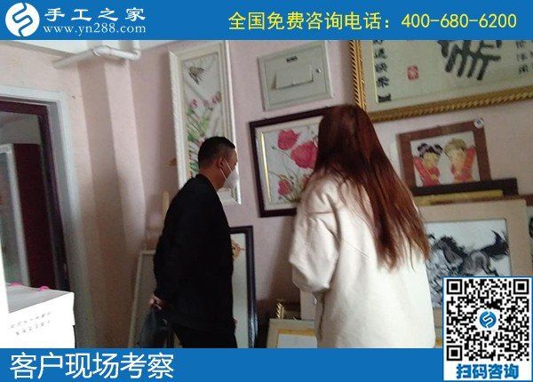 4月5日，拿回家做的手工活，正規(guī)手工活代理加工就選勵(lì)志珠珠繡，手工之家接待考察合作加工客戶(hù)剪影