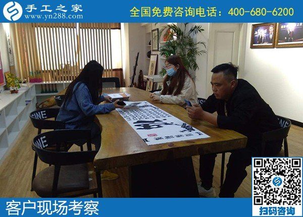 4月6日，正規(guī)手工活外發(fā)加工，手工活代理加工項(xiàng)目，到這里就對(duì)了，手工之家接待考察合作加工客戶剪影