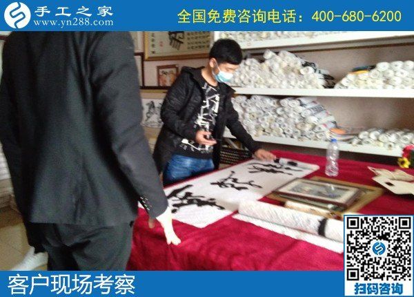 4月6日，正規(guī)手工活外發(fā)加工，手工活代理加工項(xiàng)目，到這里就對(duì)了，手工之家接待考察合作加工客戶剪影