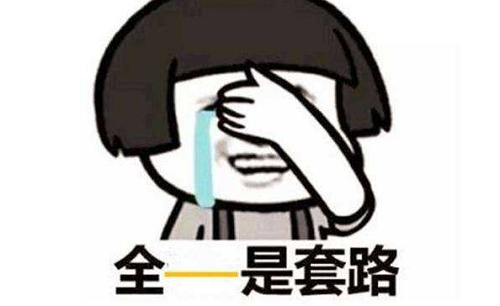 防騙在行動，手工之家提示，這些手工活大家要注意，找手工活(圖3)