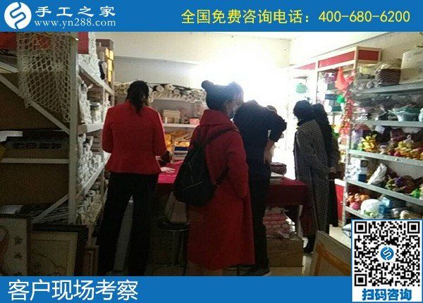 4月8日，真實(shí)可靠的手工活加工、有沒有在家做的手工活，就選這里的勵(lì)志珠珠繡手工活，手工之家接待考察加工客戶剪影