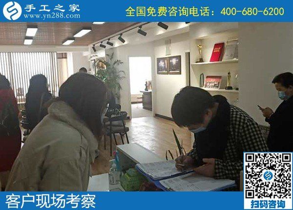 4月8日，真實(shí)可靠的手工活加工、有沒有在家做的手工活，就選這里的勵(lì)志珠珠繡手工活，手工之家接待考察加工客戶剪影