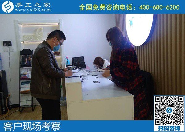 4月8日，真實(shí)可靠的手工活加工、有沒有在家做的手工活，就選這里的勵(lì)志珠珠繡手工活，手工之家接待考察加工客戶剪影