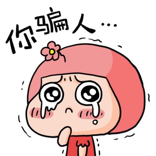 專家解惑，網(wǎng)上鞋墊手工活外發(fā)為什么不靠譜？(圖3)