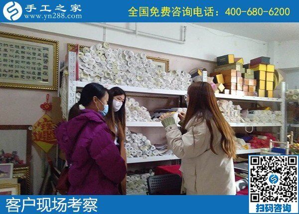 找手工活在家做，越來(lái)越多人選擇了手工之家(圖1)