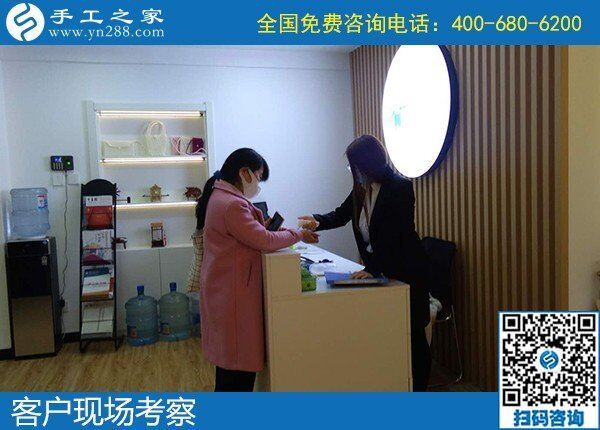 4月11日，有沒有可在家做的手工活、靠譜的農(nóng)村手工活加工，大家都選擇這里，手工之家接待考察合作加工客戶剪影