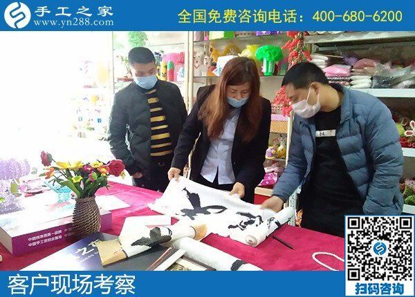 4月11日，有沒有可在家做的手工活、靠譜的農(nóng)村手工活加工，大家都選擇這里，手工之家接待考察合作加工客戶剪影