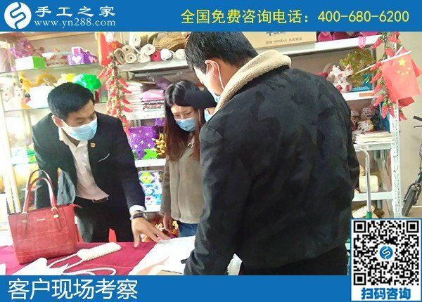 手工活外發(fā)加工網(wǎng)，就選手工之家正規(guī)好平臺(tái)(圖1)