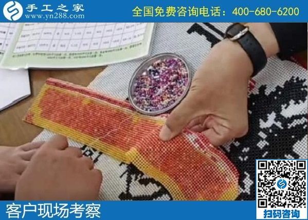 4月12日，真實(shí)可靠的手工活加工，這里急招在家加工手工活手工加工人員，手工之家接待考察合作加工客戶剪影