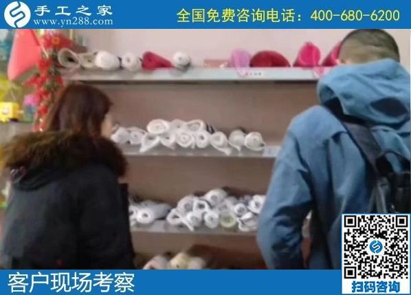 4月12日，真實(shí)可靠的手工活加工，這里急招在家加工手工活手工加工人員，手工之家接待考察合作加工客戶剪影