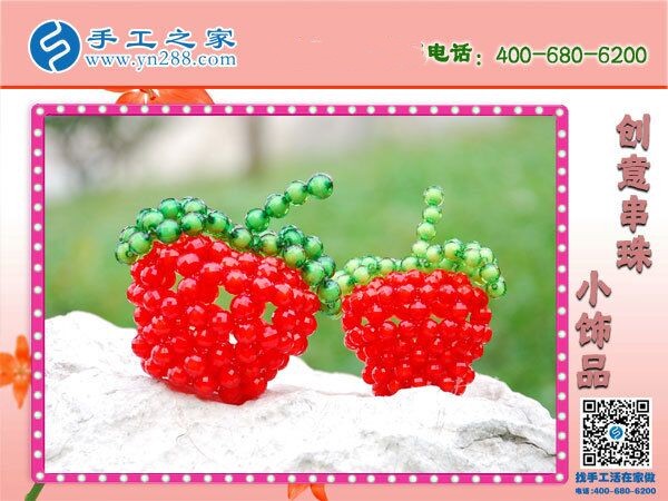 手工活賺錢是真的嗎？哪有正規(guī)手工活平臺(tái)(圖1)