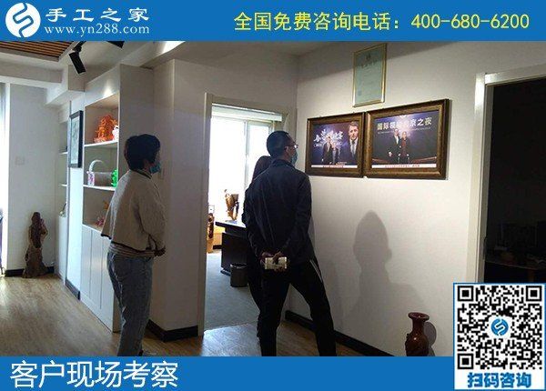 4月13日，正規(guī)手工活外發(fā)加工企業(yè)提供在家做的手工活，安全可靠，手工之家接待考察合作加工客戶剪影