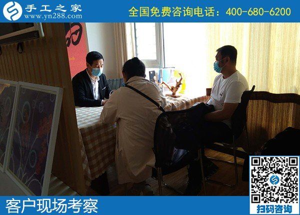 4月14日，正規(guī)手工活代理加工項(xiàng)目，就選驗(yàn)收標(biāo)準(zhǔn)明確、結(jié)算加工費(fèi)有保障的正規(guī)外發(fā)手工活，手工之家接待考察合作加工客戶剪影
