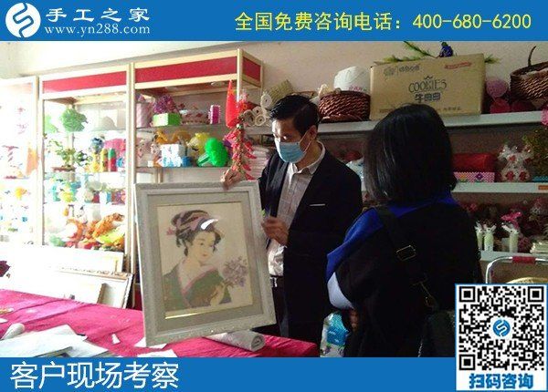 4月14日，正規(guī)手工活代理加工項(xiàng)目，就選驗(yàn)收標(biāo)準(zhǔn)明確、結(jié)算加工費(fèi)有保障的正規(guī)外發(fā)手工活，手工之家接待考察合作加工客戶剪影