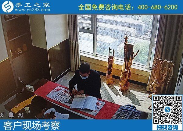 4月16日，手工活代理加工，找正規(guī)手工活外發(fā)加工企業(yè)，請(qǐng)到這里來(lái)，手工之家日常工作接待剪影(圖2)