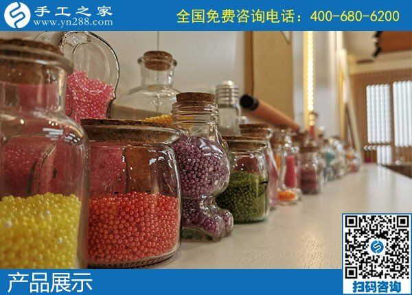 4月17日，純手工活外發(fā)加工，真實(shí)可靠的手工活加工就選簡單好做的勵(lì)志珠珠繡，手工之家接待考察合作加工客戶剪影
