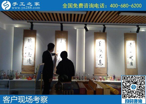 4月17日，純手工活外發(fā)加工，真實(shí)可靠的手工活加工就選簡單好做的勵(lì)志珠珠繡，手工之家接待考察合作加工客戶剪影