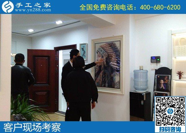 4月17日，純手工活外發(fā)加工，真實(shí)可靠的手工活加工就選簡單好做的勵(lì)志珠珠繡，手工之家接待考察合作加工客戶剪影