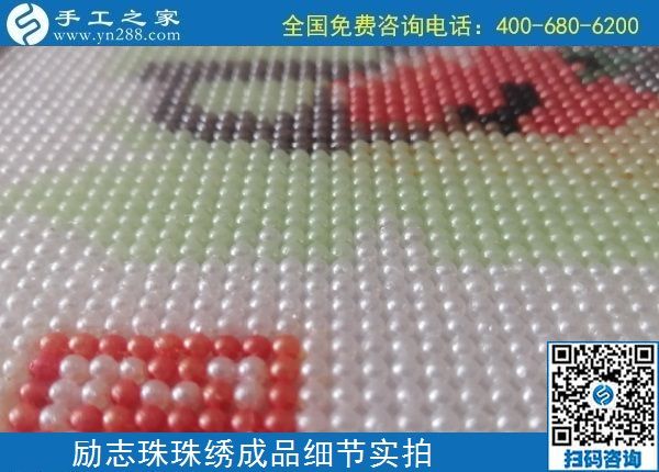 做手工活材料不夠了怎么辦？手工之家告訴你(圖1)