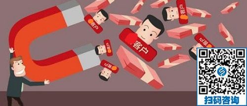 要做好微商，這些工作要認真做，才能掙錢(圖3)