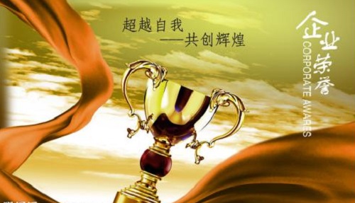 （干貨）總結(jié)：手工活外發(fā)加工企業(yè)都有這些特點(diǎn)?。ǘ?圖4)