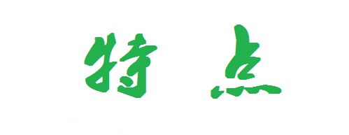 （干貨）總結(jié)：手工活外發(fā)加工企業(yè)都有這些特點(diǎn)?。ǘ?圖1)