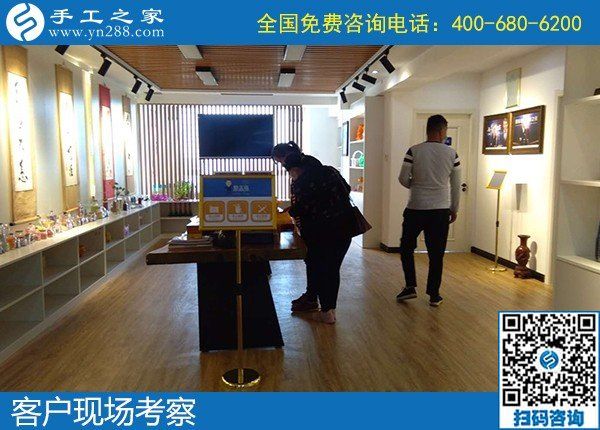 推薦朋友一起做手工活，一起掙錢多一份收入(圖1)