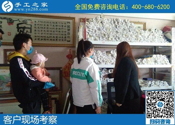 4月22日，組織人做手工活賺錢、代理手工活加工項(xiàng)目，就選勵(lì)志珠創(chuàng)業(yè)好項(xiàng)目，手工之家接待考察合作加工客戶剪影