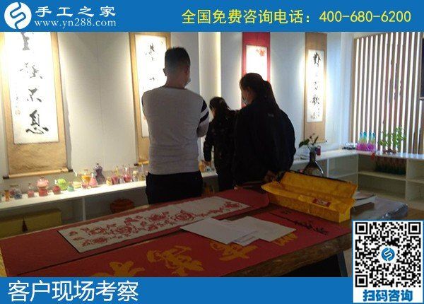 4月22日，組織人做手工活賺錢、代理手工活加工項(xiàng)目，就選勵(lì)志珠創(chuàng)業(yè)好項(xiàng)目，手工之家接待考察合作加工客戶剪影(圖2)