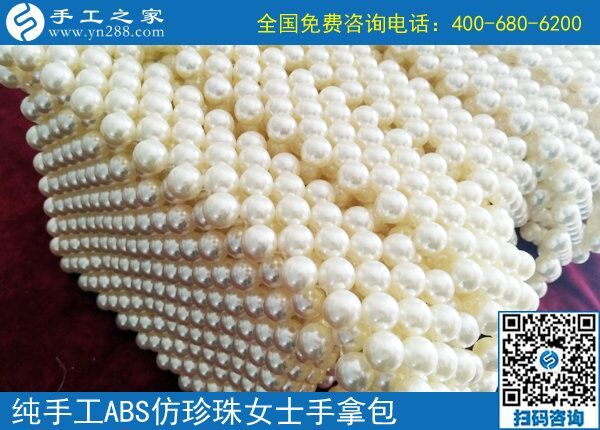 做手工活代理都有哪些優(yōu)勢？手工之家告訴你(圖1)