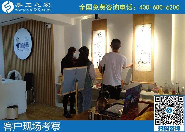 寶媽可在家做的手工活，選擇手工之家勵(lì)志珠(圖1)