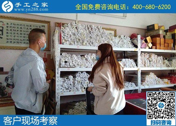 4月23日，純手工活外發(fā)加工、手工活賺錢，就在正規(guī)手工加工回收項目企業(yè)，手工之家接待考察合作客戶剪影