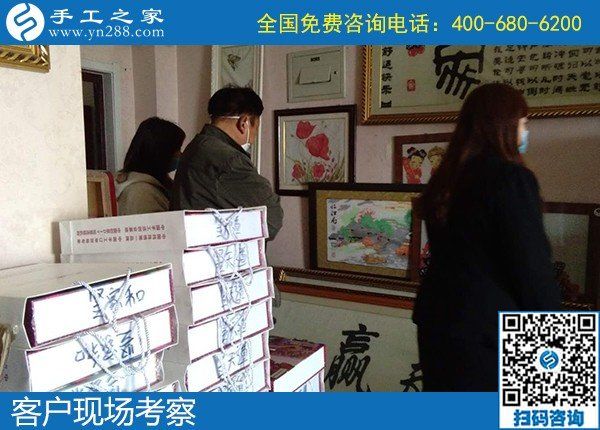 4月23日，純手工活外發(fā)加工、手工活賺錢，就在正規(guī)手工加工回收項目企業(yè)，手工之家接待考察合作客戶剪影