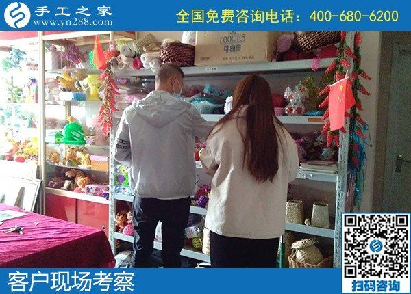 4月23日，純手工活外發(fā)加工、手工活賺錢，就在正規(guī)手工加工回收項目企業(yè)，手工之家接待考察合作客戶剪影