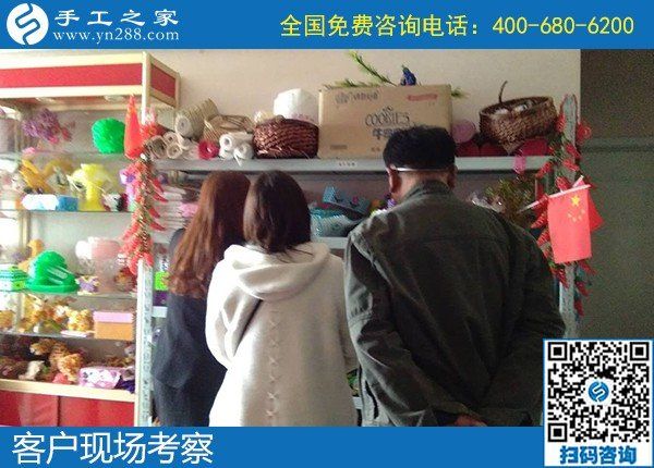 嫂子推薦的手工活，正規(guī)平臺手工之家勵志珠(圖1)