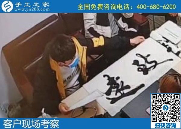 4月24日，拿回家做的手工活加工項(xiàng)目，手工活代理加工，這里的勵(lì)志珠珠繡是個(gè)創(chuàng)業(yè)好項(xiàng)目。手工之家接待考察合作加工客戶(hù)剪影