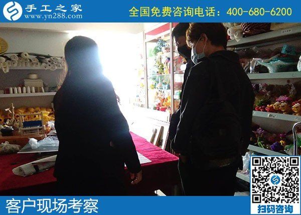 4月25日，拿回家做的手工活，手工活加工代理，就選簡單好做的勵志珠珠繡，手工之家接待考察加工客戶剪影