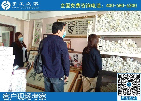 4月25日，拿回家做的手工活，手工活加工代理，就選簡單好做的勵志珠珠繡，手工之家接待考察加工客戶剪影