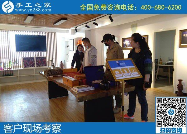 4月26日，農(nóng)村手工活加工項目、純手工活外發(fā)加工，返鄉(xiāng)農(nóng)民工的創(chuàng)業(yè)好項目就在勵志珠珠繡，手工之家接待考察合作加工客戶剪影