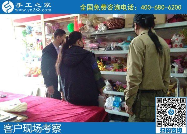 手工活在家賺錢，大家都選擇手工之家勵志珠(圖1)