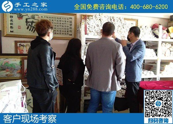 4月26日，農(nóng)村手工活加工項目、純手工活外發(fā)加工，返鄉(xiāng)農(nóng)民工的創(chuàng)業(yè)好項目就在勵志珠珠繡，手工之家接待考察合作加工客戶剪影