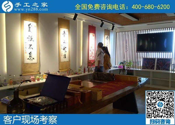 4月26日，農(nóng)村手工活加工項目、純手工活外發(fā)加工，返鄉(xiāng)農(nóng)民工的創(chuàng)業(yè)好項目就在勵志珠珠繡，手工之家接待考察合作加工客戶剪影