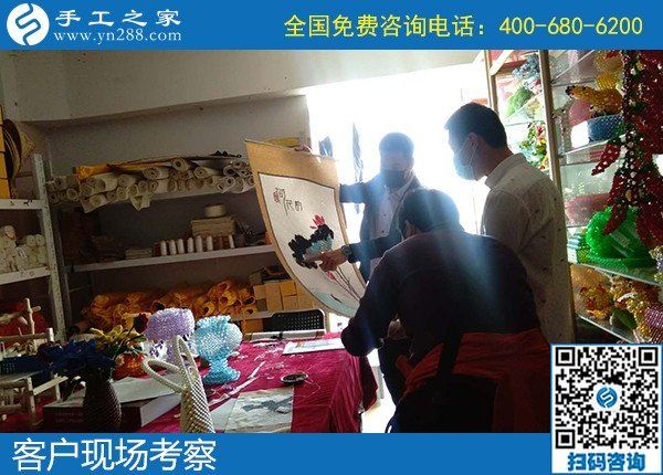 4月27日，手工加工回收項目,做手工活賺錢，就找正規(guī)手工活外發(fā)加工企業(yè)，手工之家接待考察合作加工客戶剪影