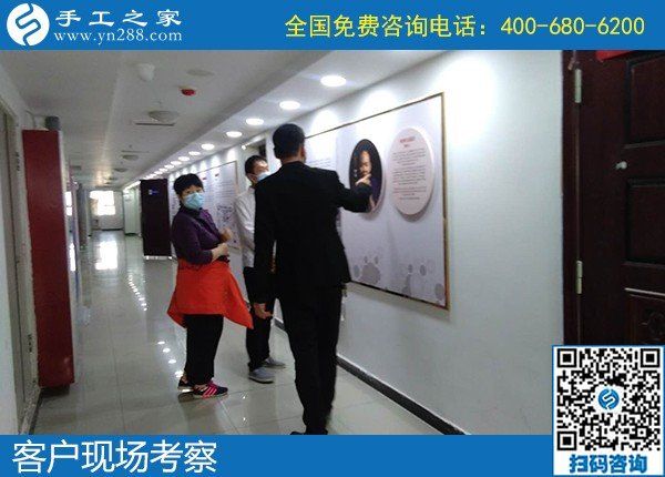 4月27日，手工加工回收項目,做手工活賺錢，就找正規(guī)手工活外發(fā)加工企業(yè)，手工之家接待考察合作加工客戶剪影