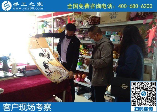 手工愛好者問(wèn)：網(wǎng)上說(shuō)的那些手工活靠譜嗎？(圖1)